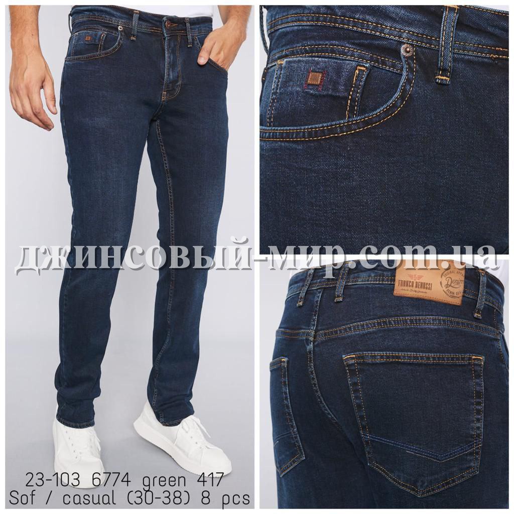 Мужские Джинсы Franco Benussi 