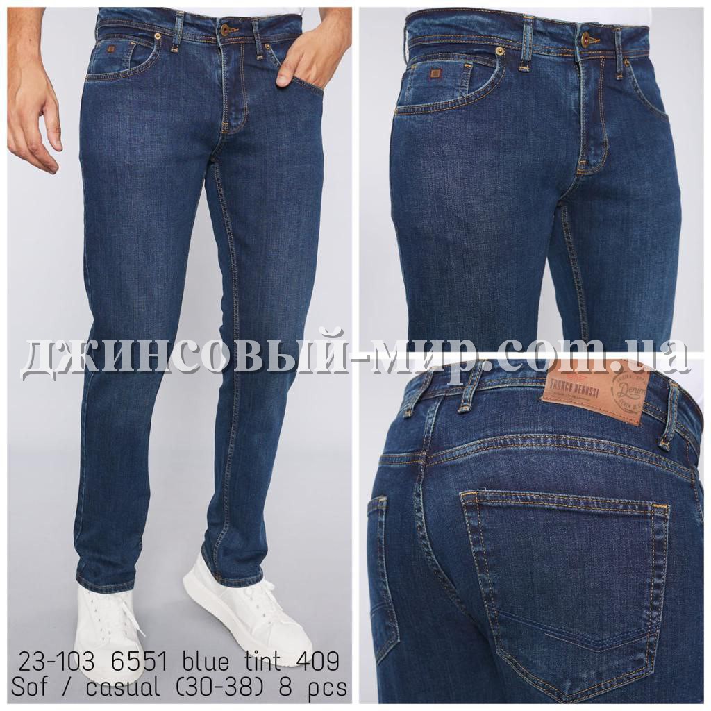 Мужские Джинсы Franco Benussi 