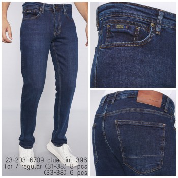 Мужские Джинсы Franco Benussi 