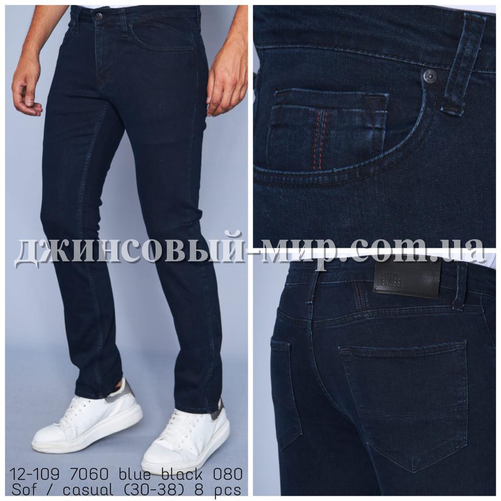 Мужские Джинсы Franco Benussi 