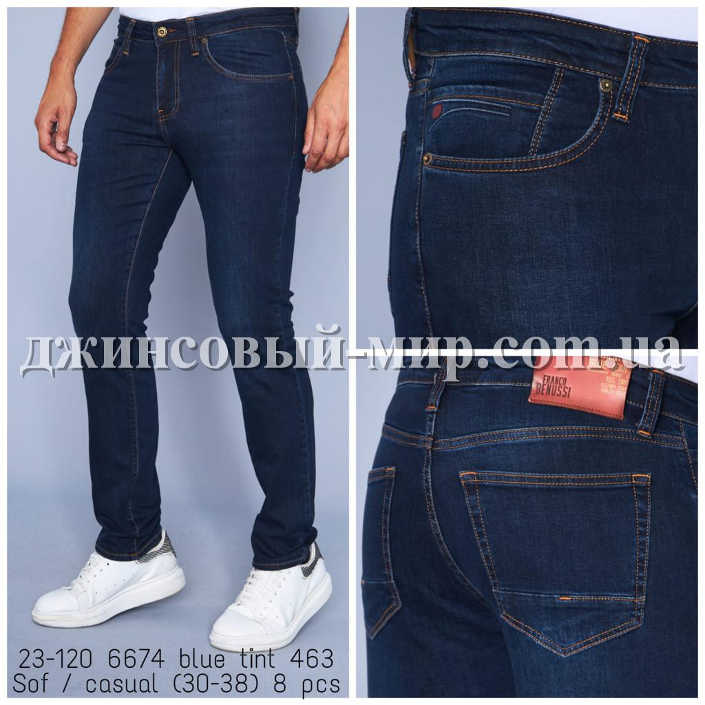 Мужские Джинсы Franco Benussi 