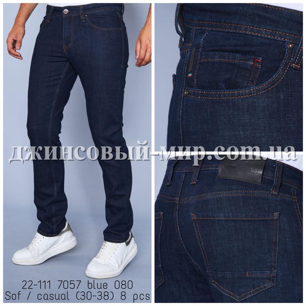 Мужские Джинсы Franco Benussi 