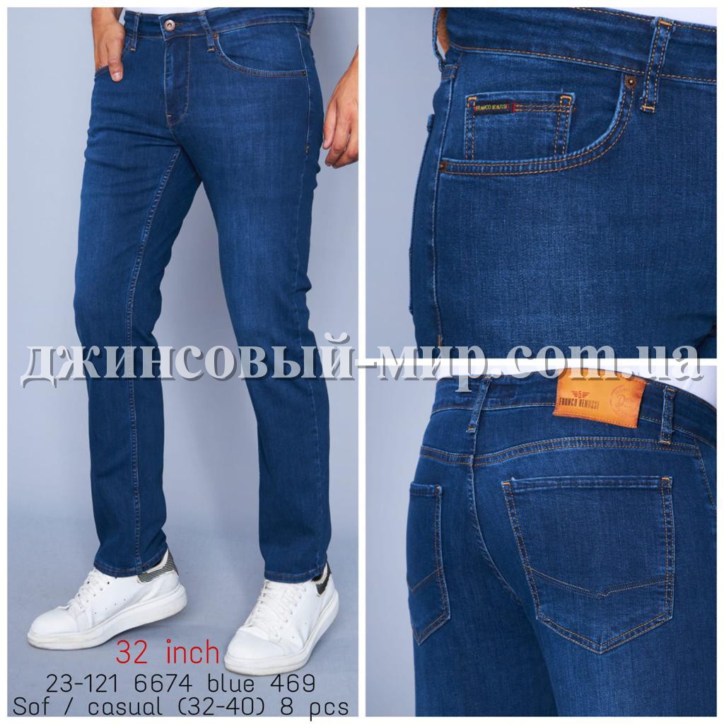 Мужские Джинсы Franco Benussi (длина 32)