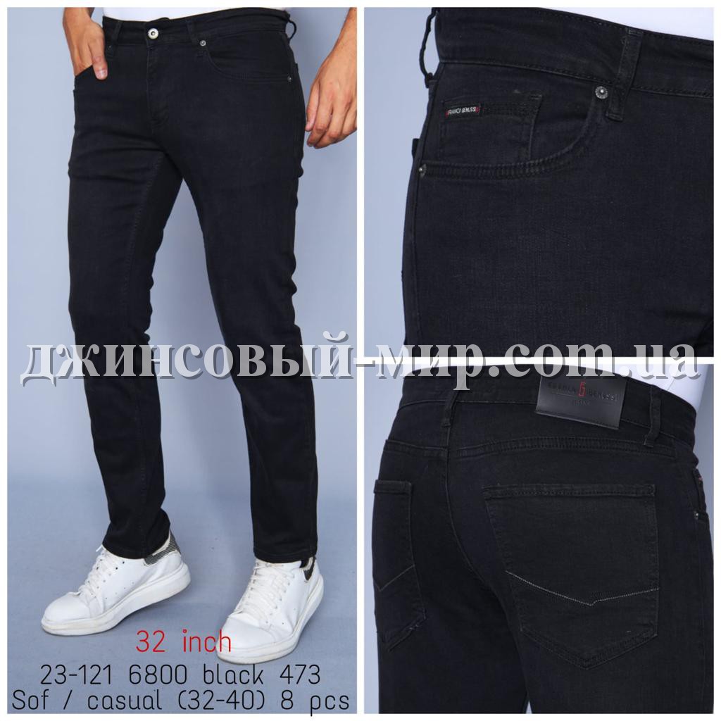 Мужские Джинсы Franco Benussi (длина 32)