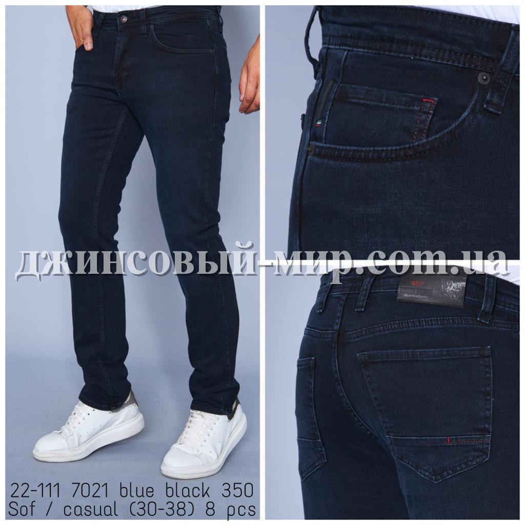 Мужские Джинсы Franco Benussi 