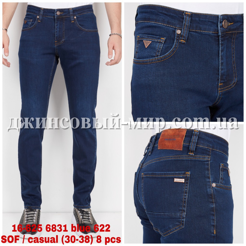 Мужские Джинсы Franco Benussi 
