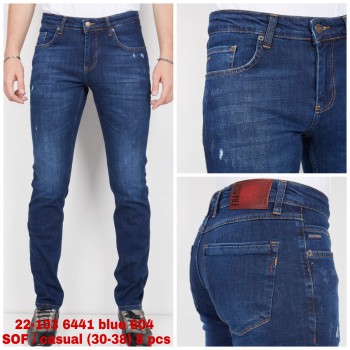 Мужские Джинсы Franco Benussi 