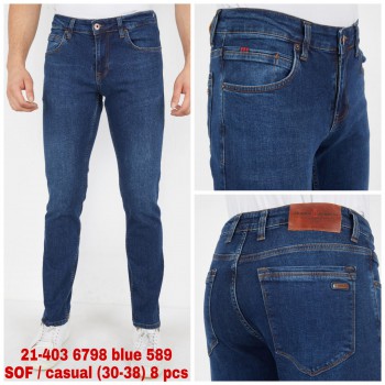 Мужские Джинсы Franco Benussi 