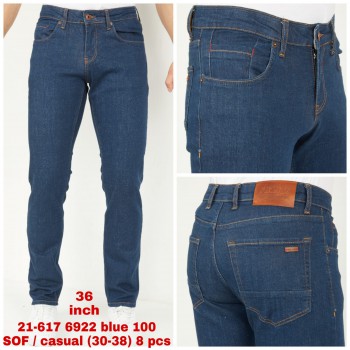 Мужские Джинсы Franco Benussi (длина 36)