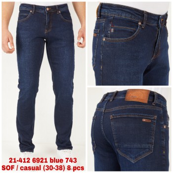 Мужские Джинсы Franco Benussi 