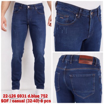 Мужские Джинсы Franco Benussi 