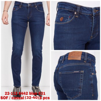 Мужские Джинсы Franco Benussi 