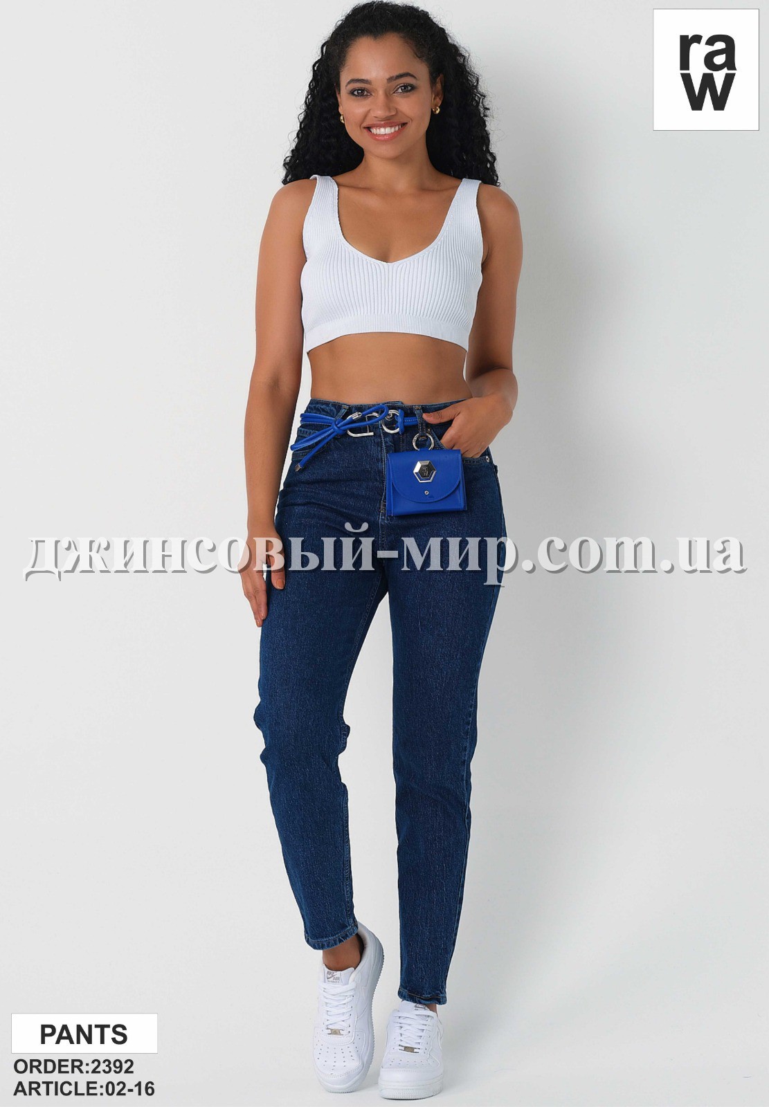 Женские Джинсы Raw