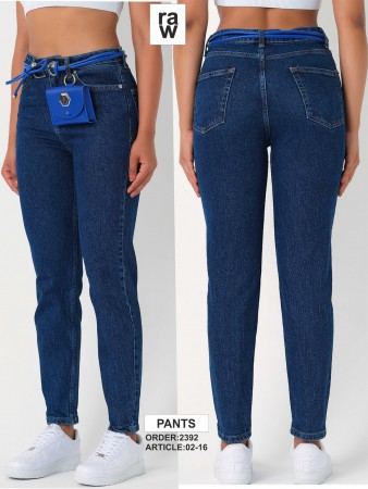 Женские Джинсы Raw