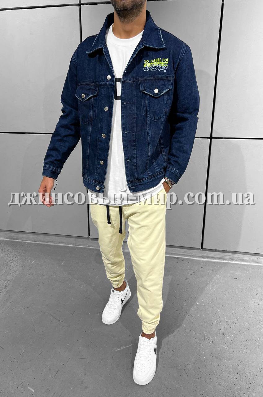 Мужской Джинсовый Пиджак Black Island