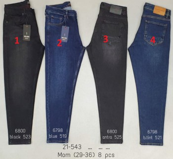 Мужские Джинсы Franco Benussi (длина 34)