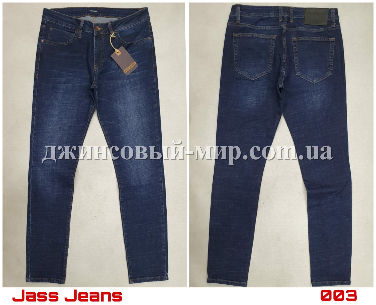 Молодёжные Мужские Джинсы Jass Jeans