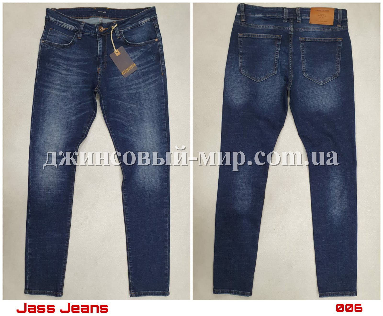 Молодёжные Мужские Джинсы Jass Jeans