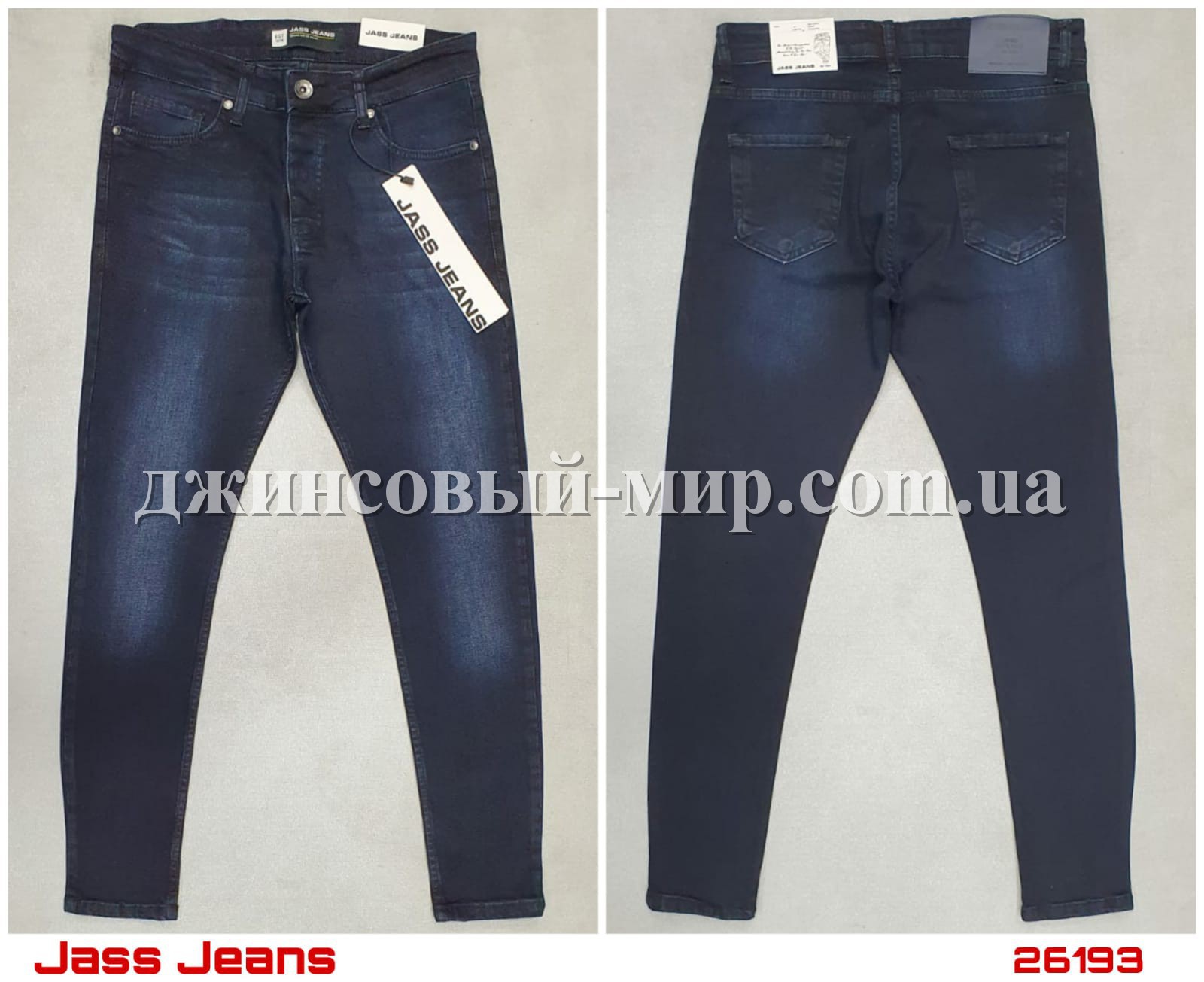 Молодёжные Мужские Джинсы Jass Jeans