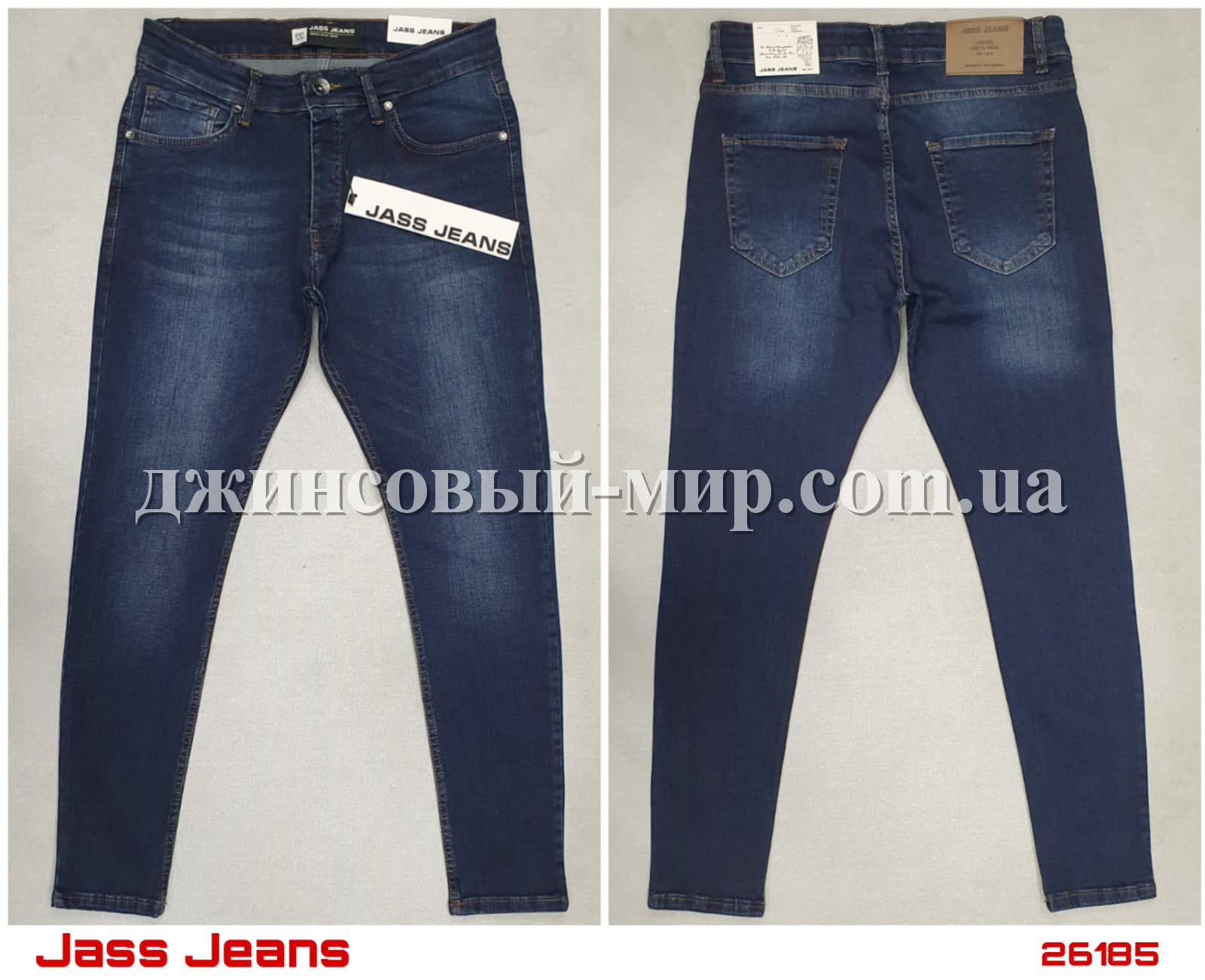 Молодёжные Мужские Джинсы Jass Jeans
