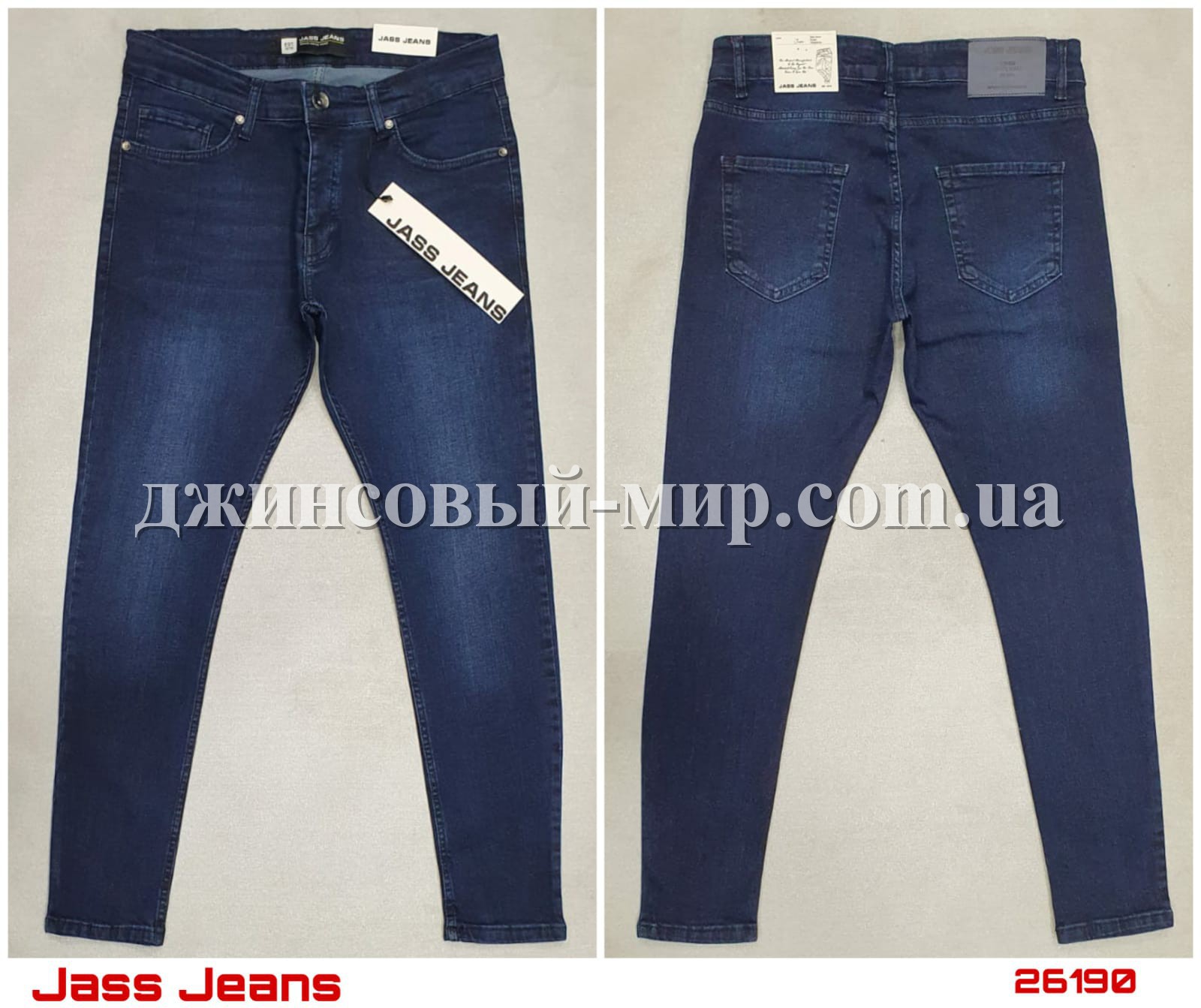Молодёжные Мужские Джинсы Jass Jeans