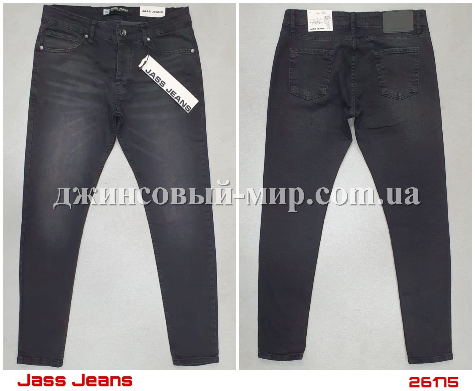 Молодёжные Мужские Джинсы Jass Jeans