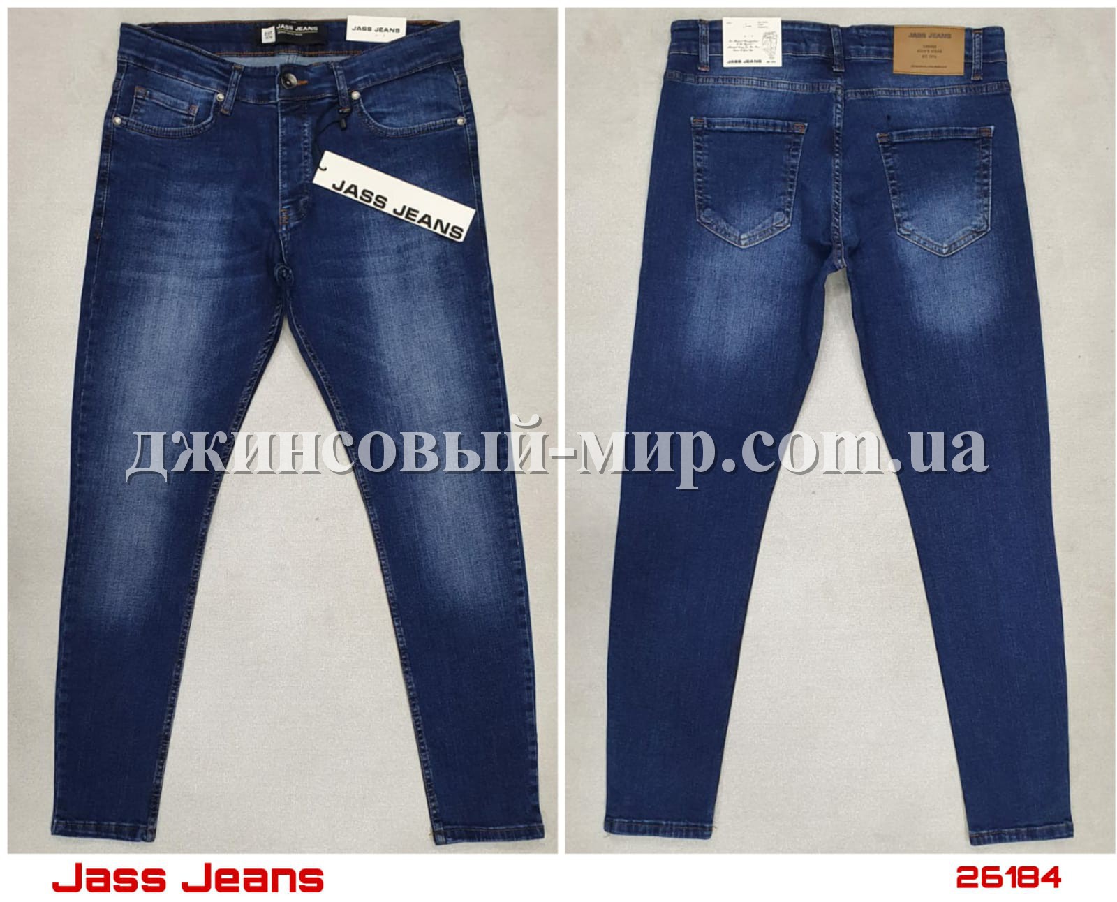 Молодёжные Мужские Джинсы Jass Jeans