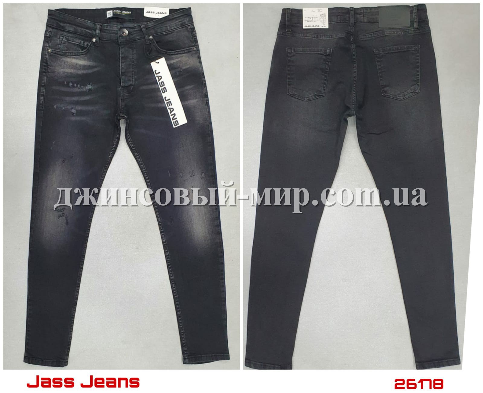 Молодёжные Мужские Джинсы Jass Jeans
