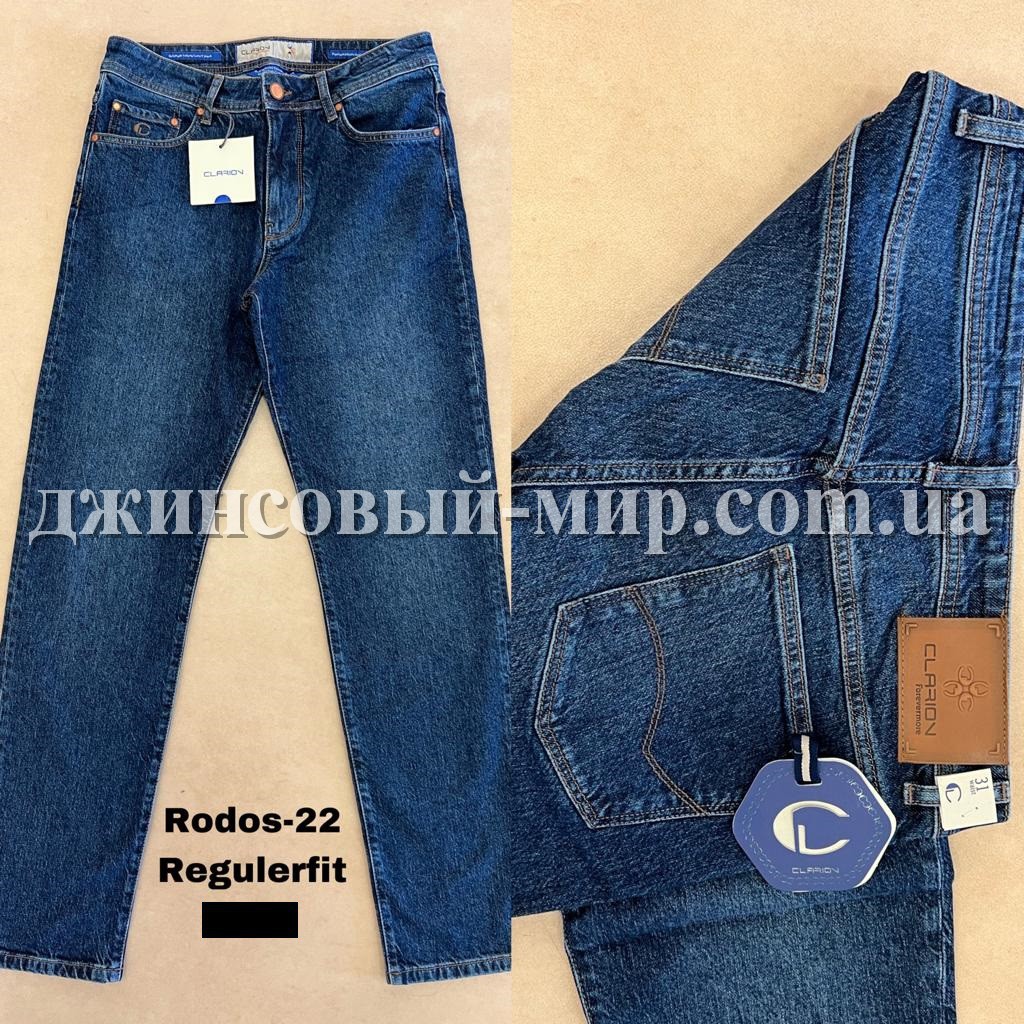 Мужские Джинсы Clarion