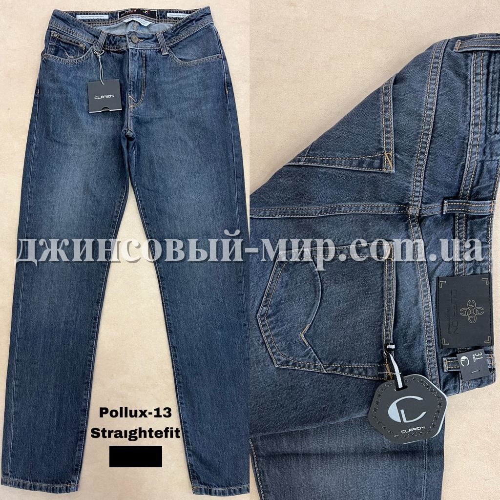 Мужские Джинсы Clarion