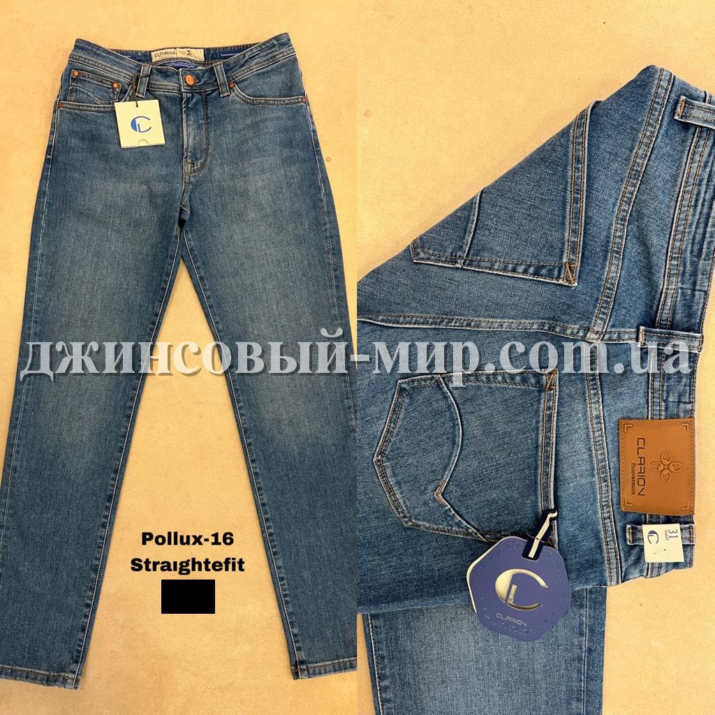 Мужские Джинсы Clarion