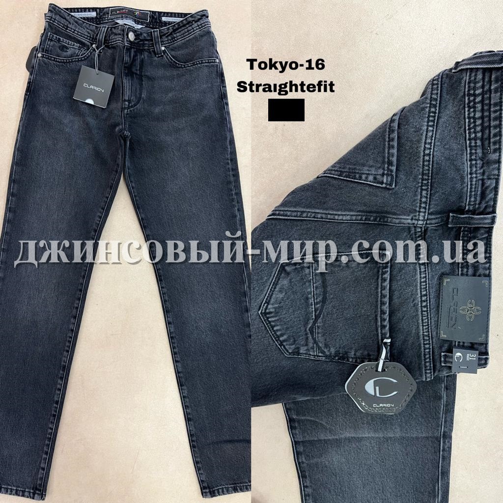 Мужские Джинсы Clarion