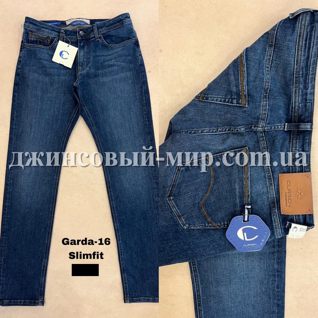 Мужские Джинсы Clarion