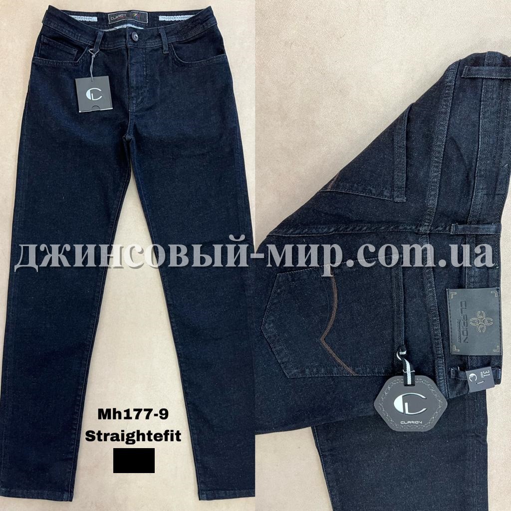 Мужские Джинсы Clarion