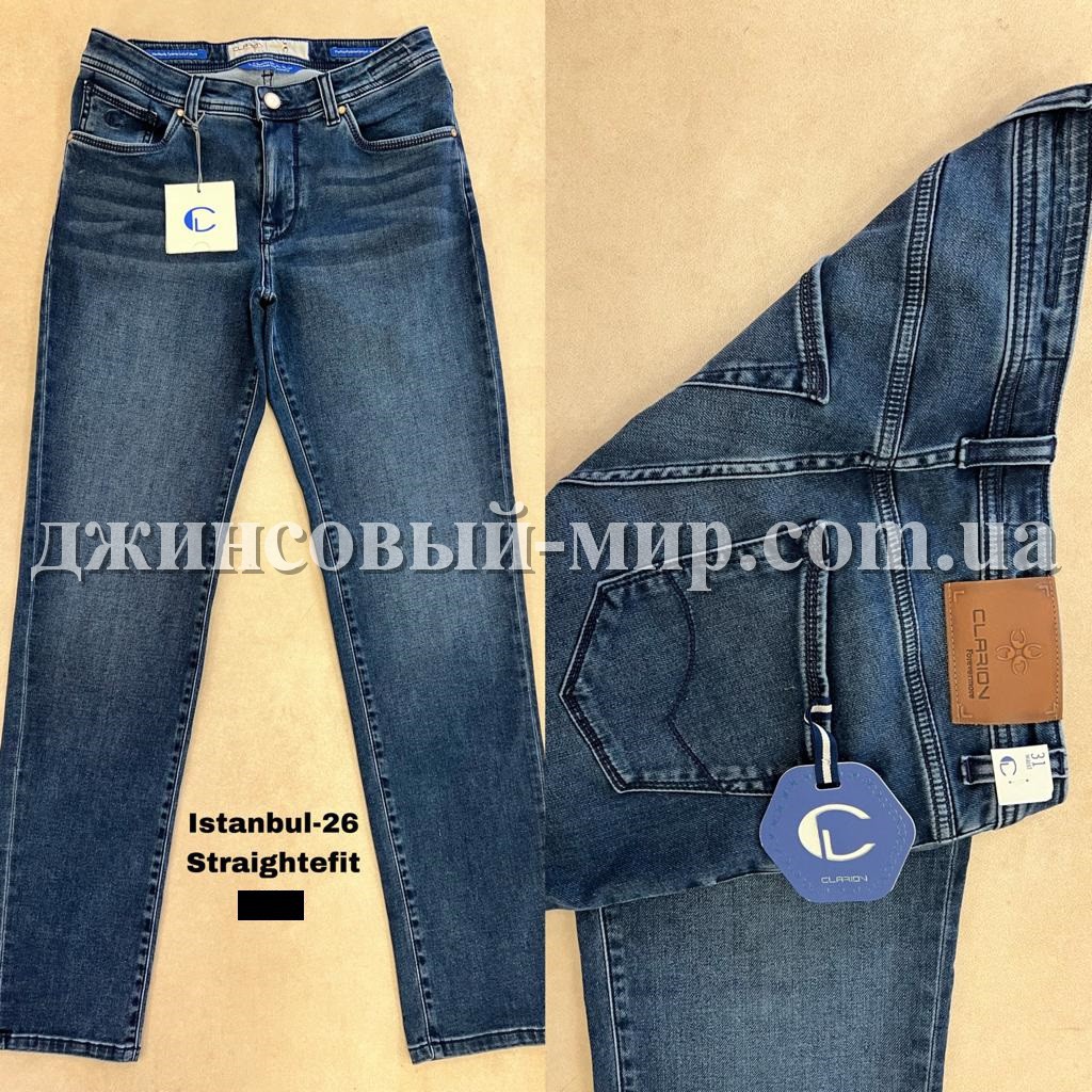 Мужские Джинсы Clarion