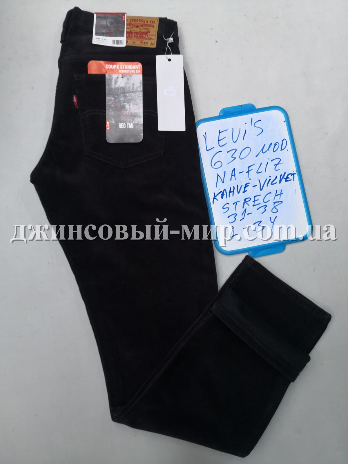Утеплённые Мужские Вельветы Levis