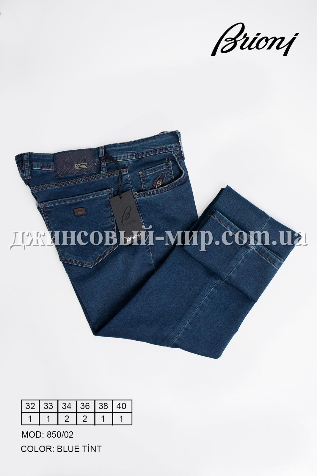 Мужские Джинсы Brioni