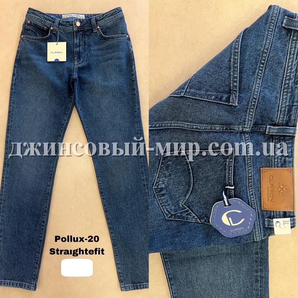 Мужские Джинсы Clarion