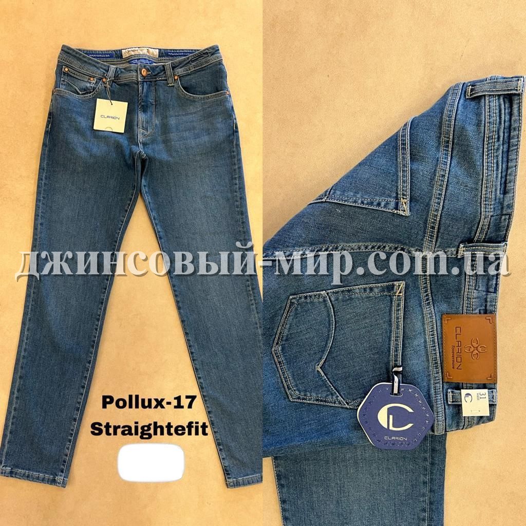Мужские Джинсы Clarion