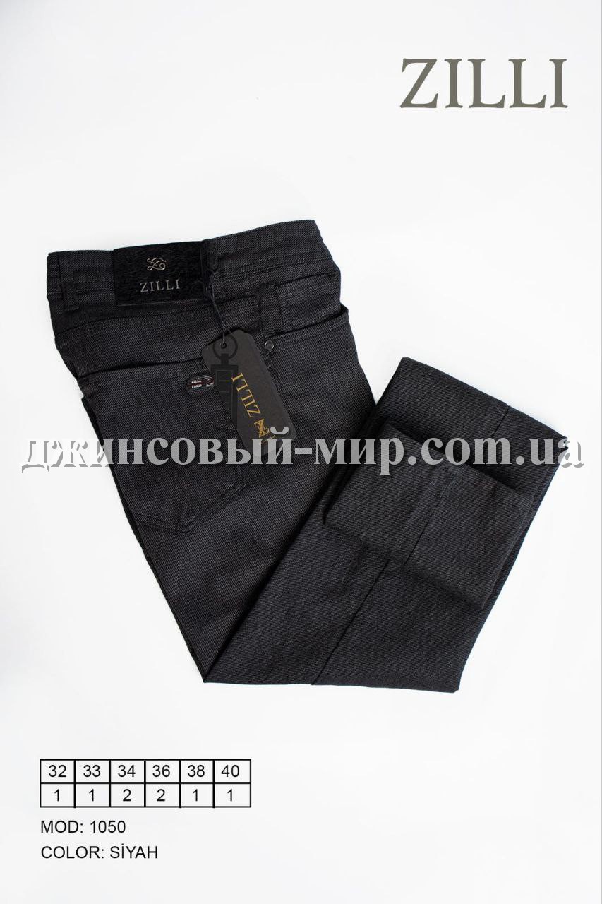 Мужские Джинсы Zilli (34 длина)