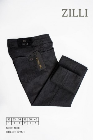 Мужские Джинсы Zilli (34 длина)