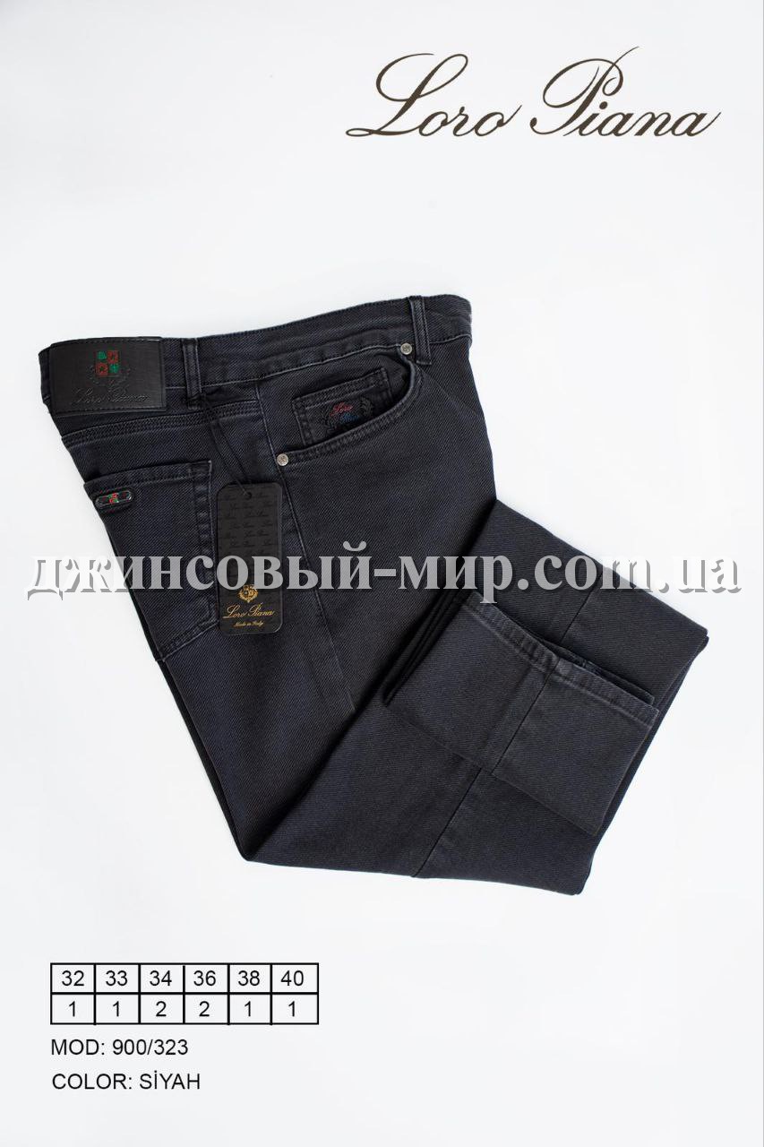 Мужские Джинсы Loro Piana (34 длина)