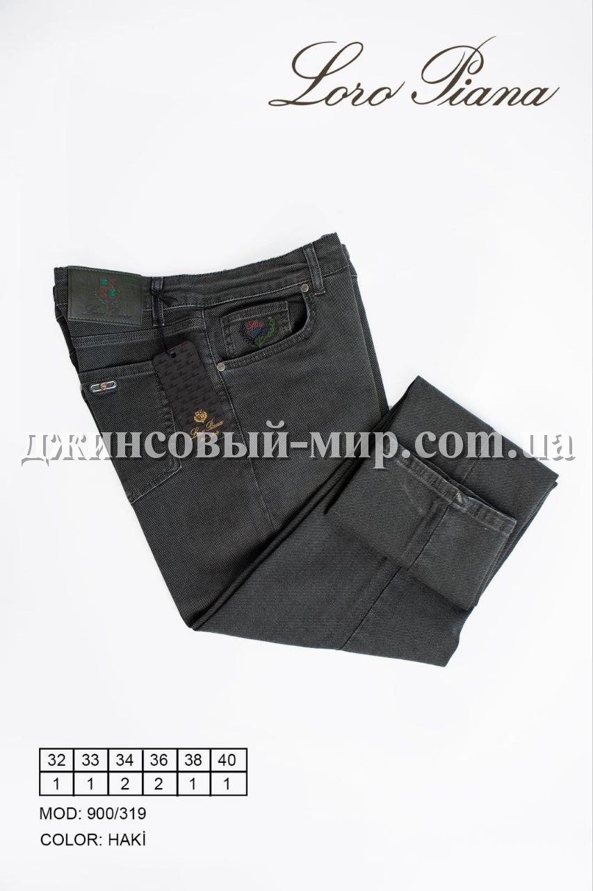 Мужские Джинсы Loro Piana (34 длина)