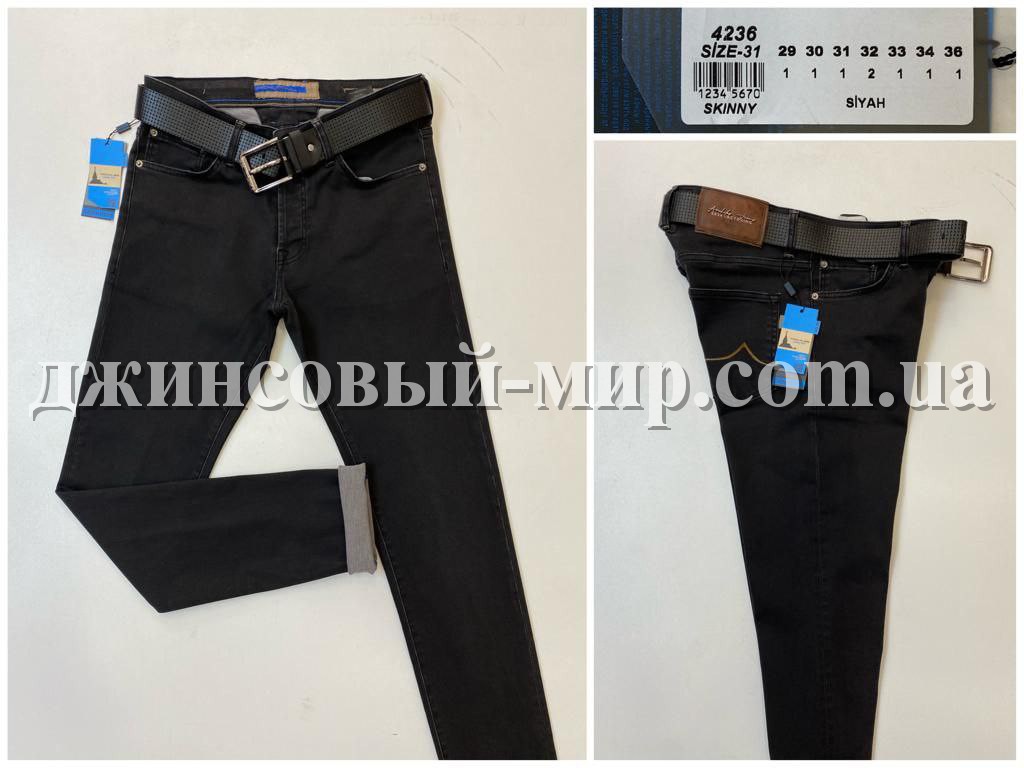 Мужские Джинсы Archiles (34 длина)