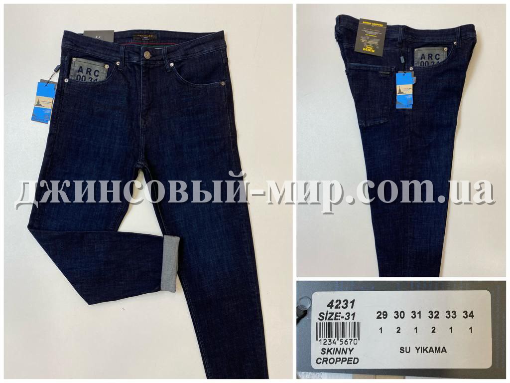 Мужские Джинсы Archiles (34 длина)
