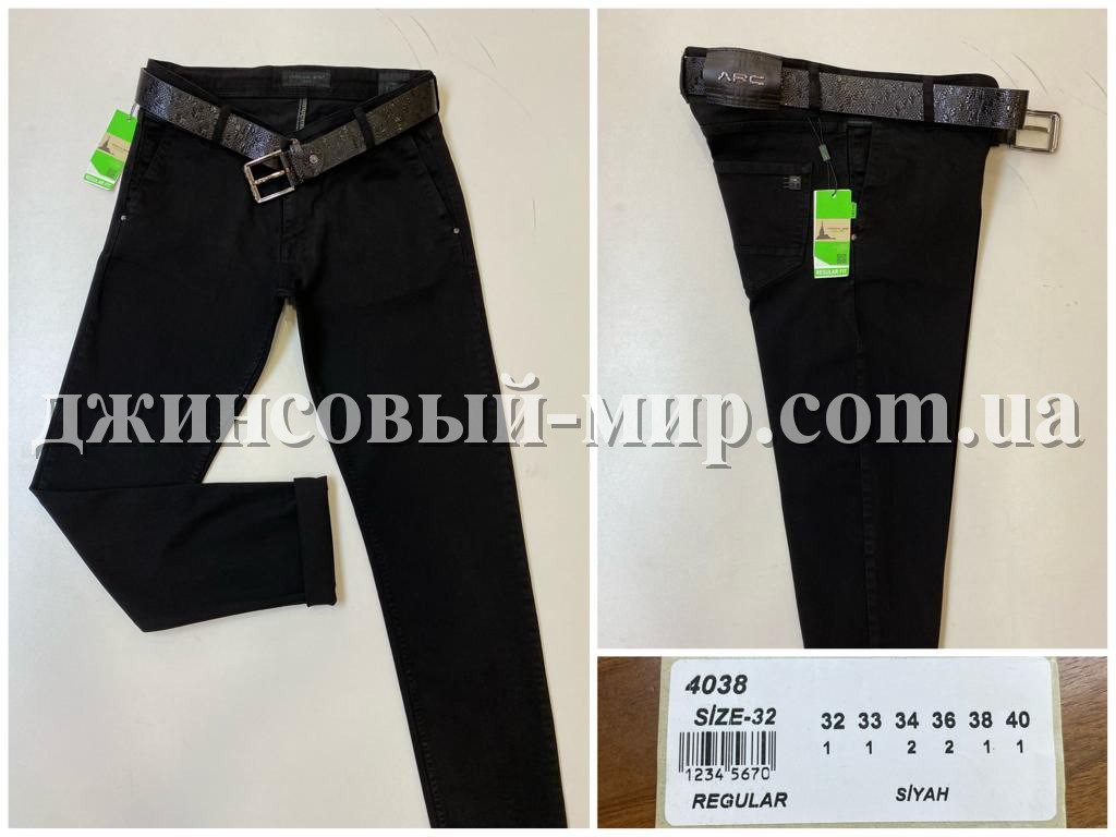 Мужские Джинсы Archiles (34 длина)