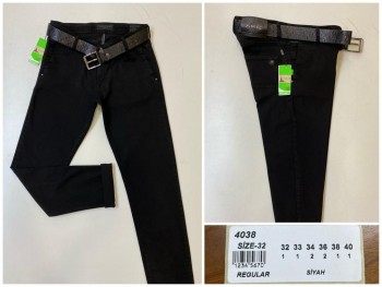 Мужские Джинсы Archiles (34 длина)