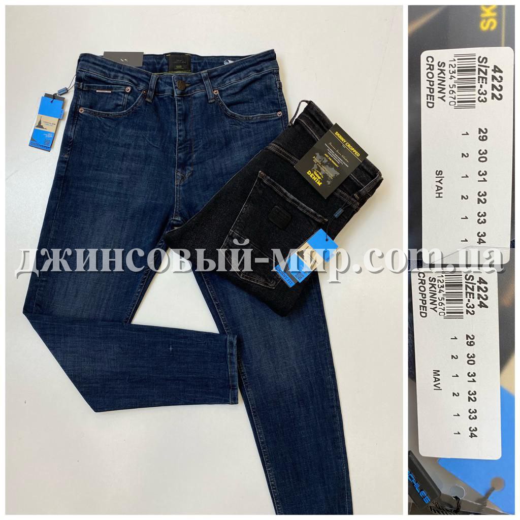 Мужские Джинсы Archiles (34 длина)