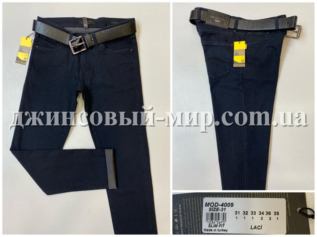 Мужские Джинсы Archiles (34 длина)