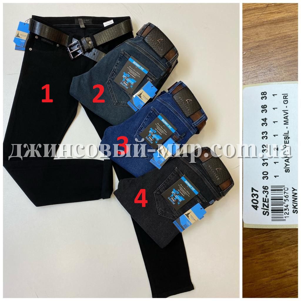 Мужские Джинсы Archiles (34 длина)